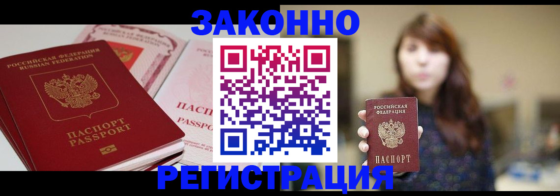 форма 3 в Нязепетровске